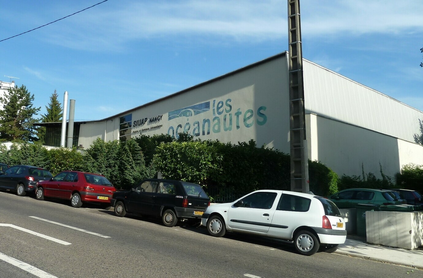Pôle de Recherche et d’Enseignement Supérieur de l’Université de Lorraine - L'équipement en 2011 - ProPolis